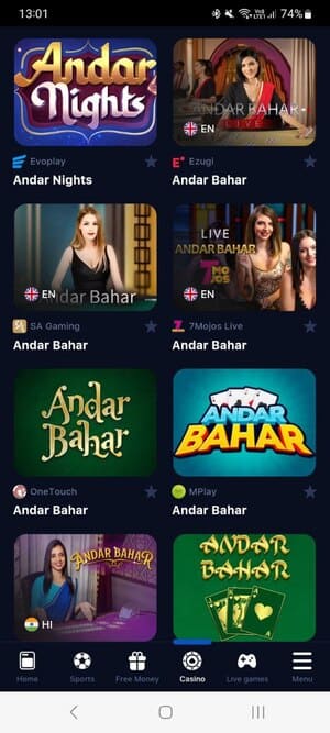 Andar Bahar